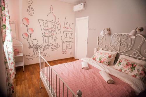 Geography Hostel Kazan
