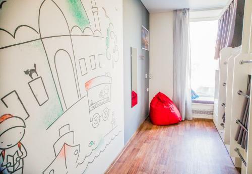 Geography Hostel Kazan