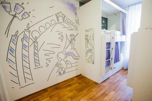 Geography Hostel Kazan