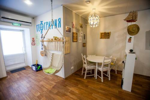 Geography Hostel Kazan