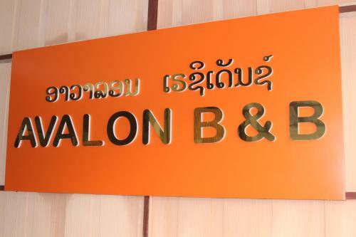 Albergue Avalon B&B