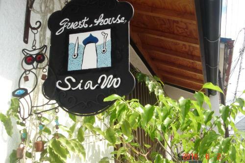 Hostal Guesthouse Siam