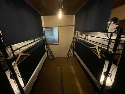Air Osaka Hostel