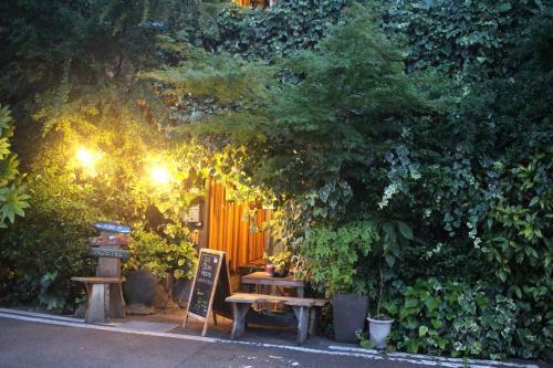 Air Osaka Hostel
