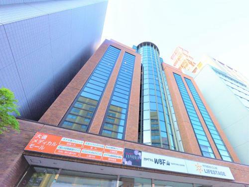 Rasso Life Stage Hotel