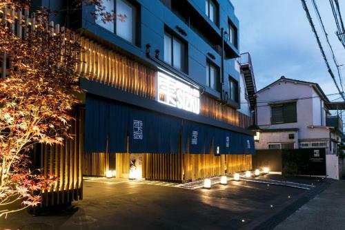 Ryokan & Spa Shizuku
