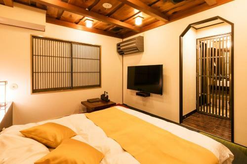 Ryokan & Spa Shizuku