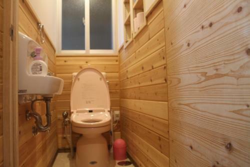 Apartamentos Komeya
