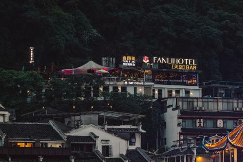 Hotel ?????????????