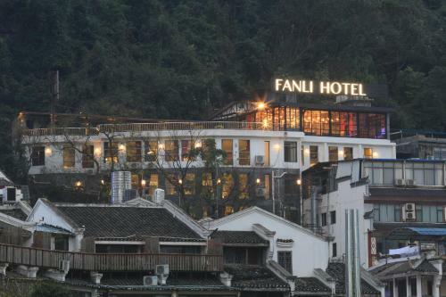 Hotel ?????????????