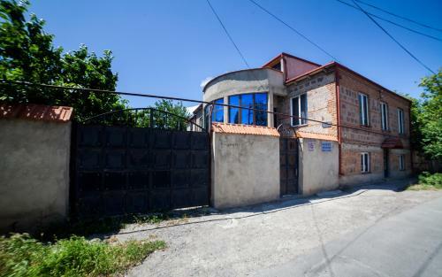 Hostal Guest House Sweet Home