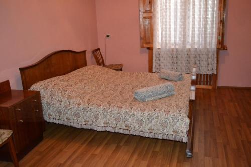 Hostal Welcome