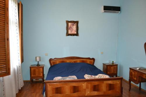 Hostal Welcome
