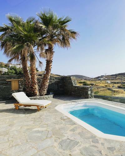 Apartamento Efthymia Suites