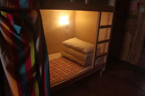 Daocheng Fanhegu Hostel