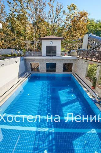 Hostel Na Lenina