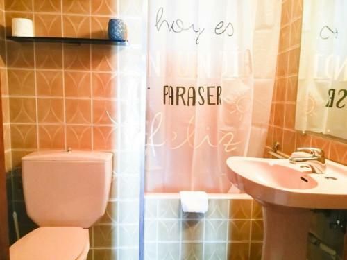 Apartamento Girorooms Eden Mar I