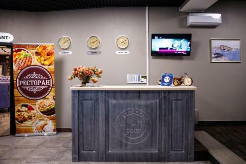 Hostal Sport Point Hotel