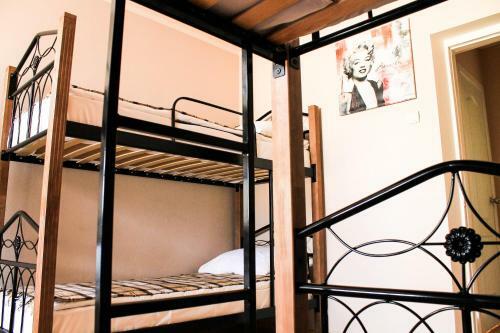 A&s Hostel Minskiy