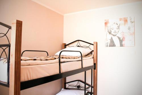 A&s Hostel Minskiy