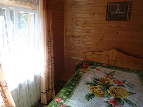 Hostal Holiday Home Lancedor