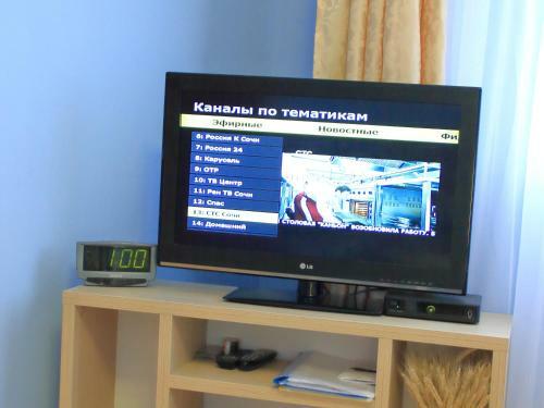 Apartamento Kvartira Ostrov Mechty