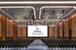 Hotel Hilton Jinan South
