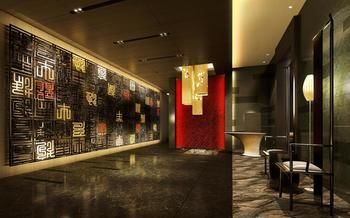 Hotel Hilton Yantai Golden Coast