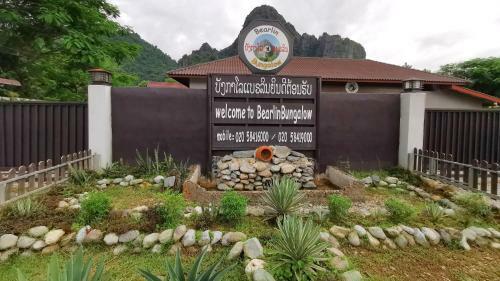 Hotel Bearlinbungalow