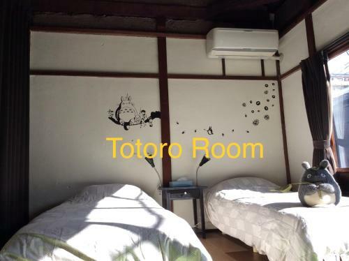 Hostal Taberu Tomaru Nijo Castle