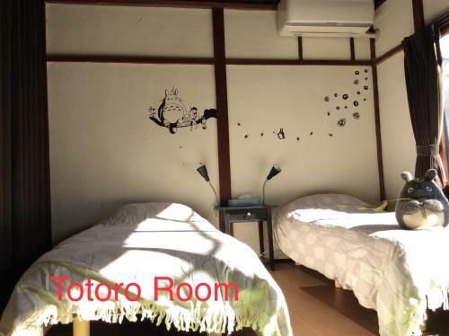 Hostal Taberu Tomaru Nijo Castle