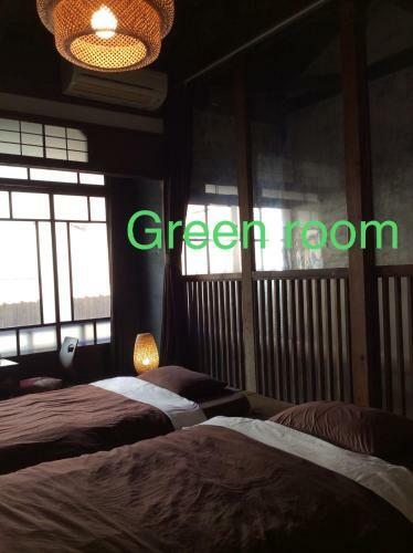 Hostal Taberu Tomaru Nijo Castle