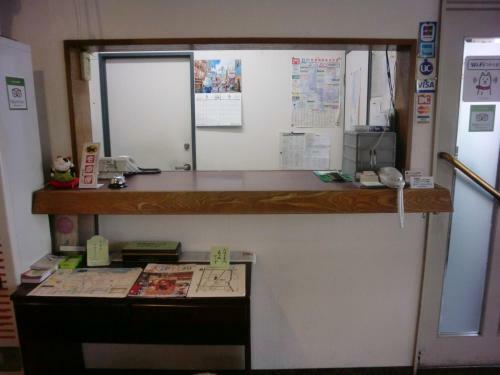 Business Hotel Nishi Otsu
