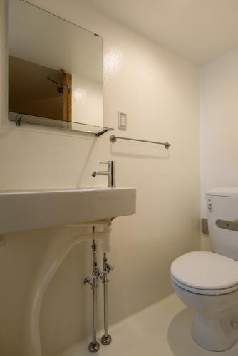 Apartamentos Smi:re Stay Tokyo
