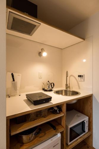 Apartamentos Smi:re Stay Tokyo