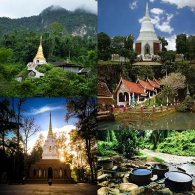 Chiang Dao Hostel