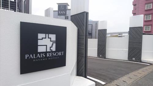 Hotel Ran (adult Only)