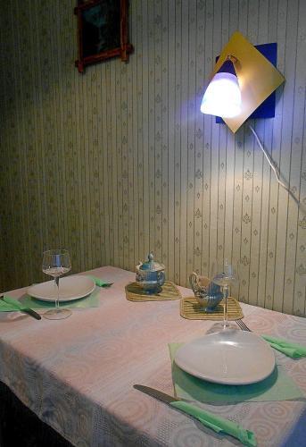 Apartment On Nikiforova 9