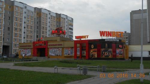 Apartments On Shugayeva 9-140