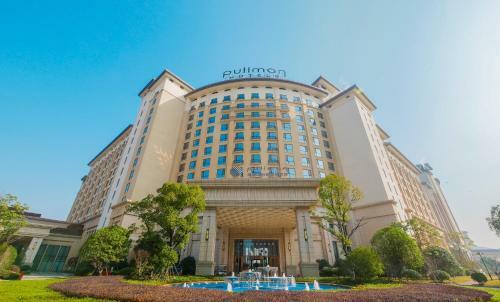 Hotel Novotel Pullman Wanda