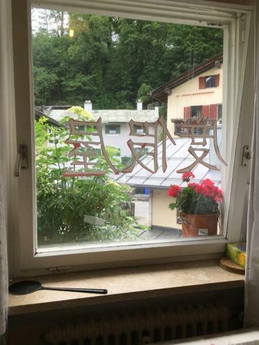 China-ferienzimmer