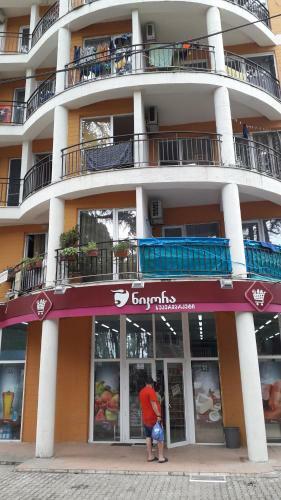 Apartment Zhemchuzhina Ureki