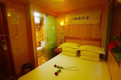 Posada You Jian Inn