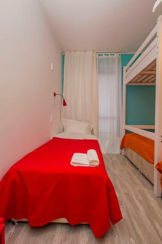 Albergue Berryflat