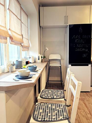 Albergue Berryflat
