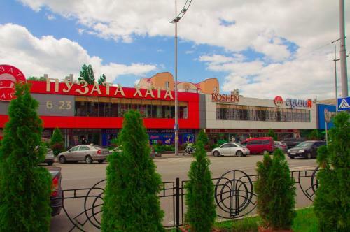 Globus Hostel