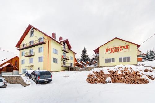 Hotel Toga