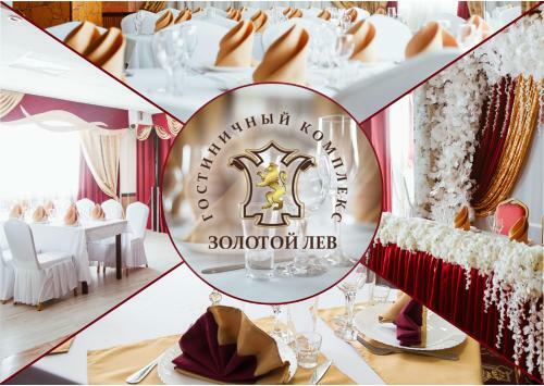Hotel Zolotoi Lev
