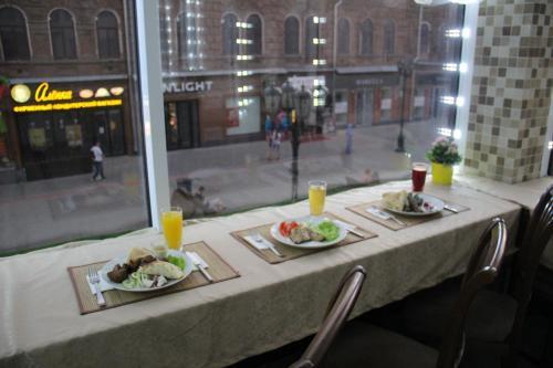 Hotel Arbat