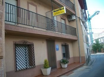 Hostal Rural Gloria